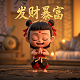 嗨八台球俱乐部